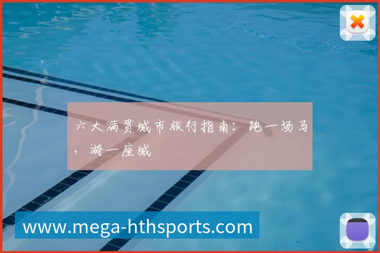 国际认证